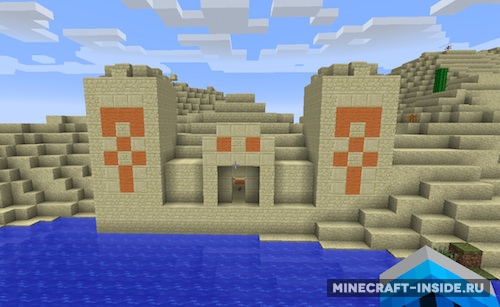 Minecraft - cамый быстрый способ попасть в Край